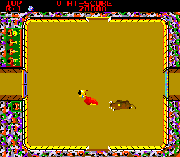 Bullfight (315-5065) Screenshot