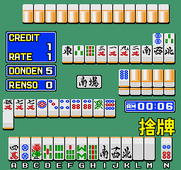 Mahjong Cafe Time Screenshot