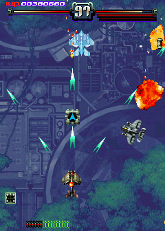 Change Air Blade (Japan) Screenshot