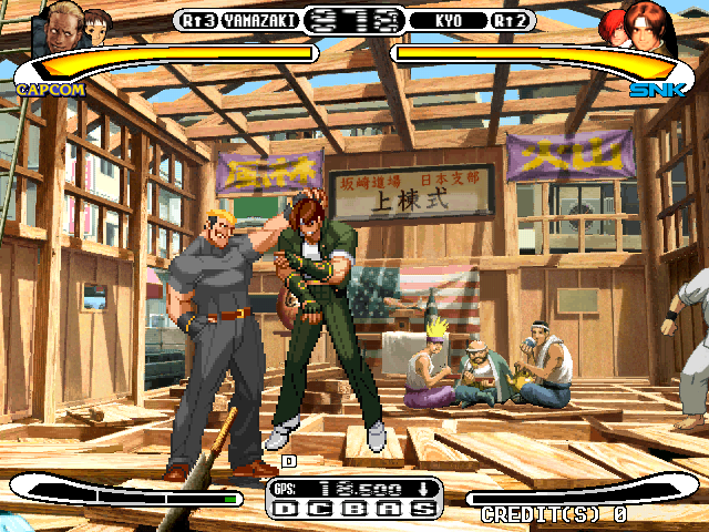 Capcom Vs. SNK Millennium Fight 2000 (Rev A) Screenshot