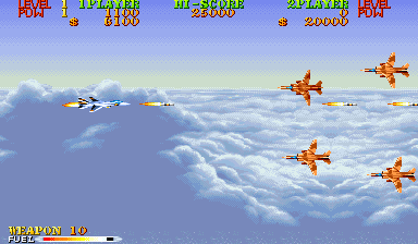 U.S. Navy (Japan 901012) Screenshot