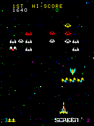 Cosmic Alien (first version) Screenshot