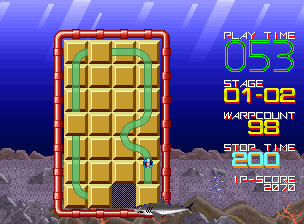 Cue Brick (World, version D) Screenshot