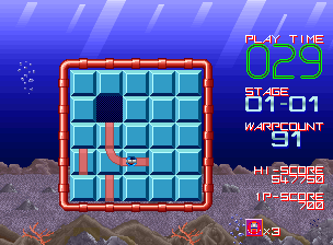 Cue Brick (Japan) Screenshot