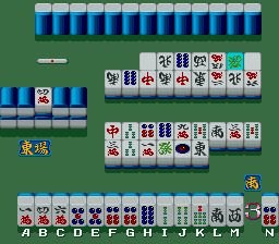 Mahjong Daireikai (Japan) Screenshot
