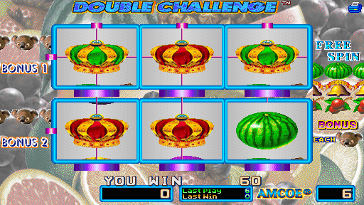 Double Challenge (Version 1.5R, set 3) Screenshot