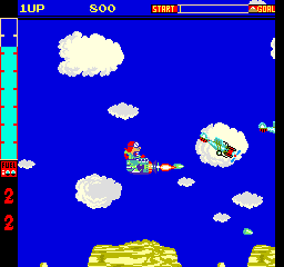 Acrobatic Dog-Fight Screenshot
