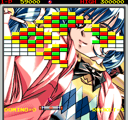 Domino Block ver.2 Screenshot