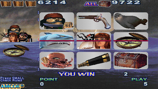 Devil Island (Version 1.0R CGA) Screenshot