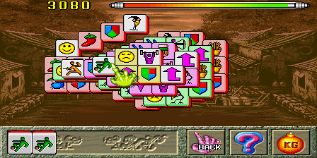 Dragon World II (ver. 100X, Export) Screenshot