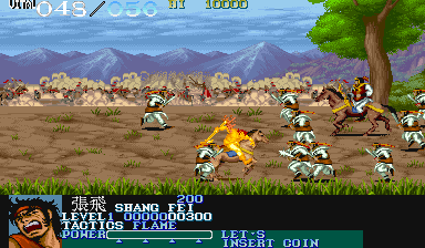 Dynasty Wars (USA, B-Board 88622B-3) Screenshot