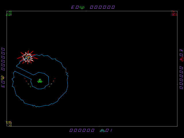 Eliminator (4 Players, prototype) Screenshot