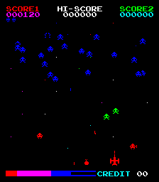 Enigma II Screenshot