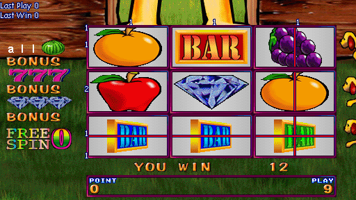 Fruit Bonus '06 - 10th anniversary (Version 1.7E CGA) Screenshot