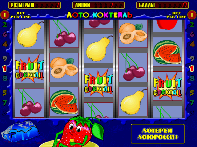 Fruit Cocktail (bootleg, 040216, VIDEO GAME-1 FR01) Screenshot
