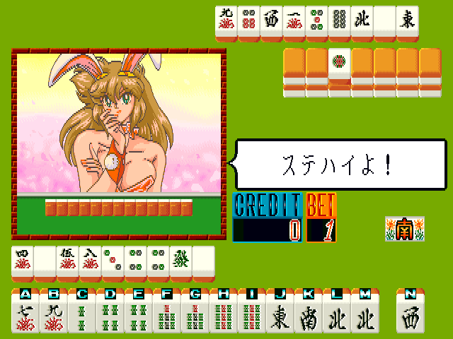 Mahjong Final Bunny [BET] (Japan) Screenshot