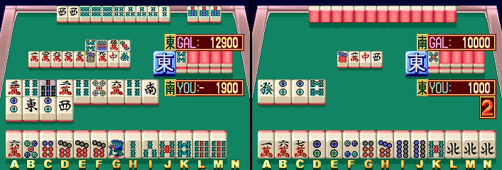 Taisen Mahjong Final Romance 4 (Japan) Screenshot