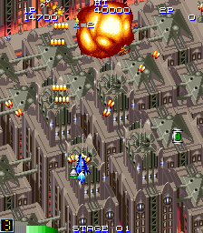 Final Star Force (Japan) Screenshot