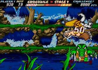 The First Funky Fighter (North America, set 1) Screenshot