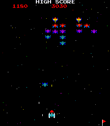 Space Invaders Galactica (galaxiana hack) Screenshot