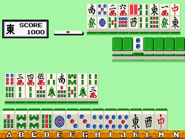 Mahjong Gal no Kaika (Japan) Screenshot