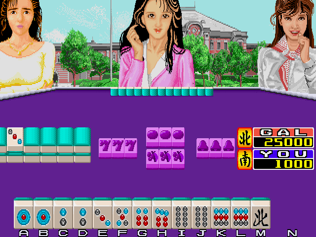 Mahjong Gal no Kokuhaku (Japan) Screenshot