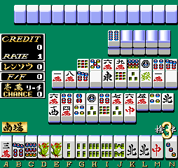 Mahjong Gekisha Screenshot