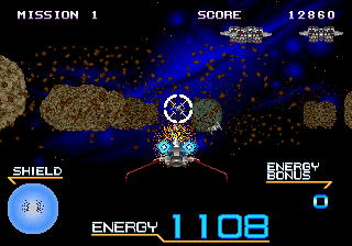 Galaxy Force 2 (Japan) Screenshot