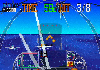 G-LOC Air Battle (World) Screenshot