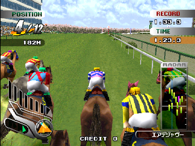Gallop Racer 3 (Export) Screenshot