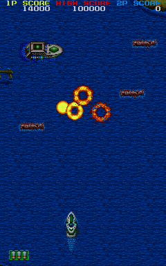 Gulf Storm (set 1) Screenshot