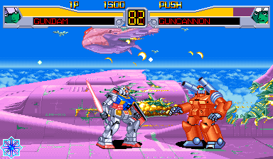 Mobile Suit Gundam EX Revue Screenshot
