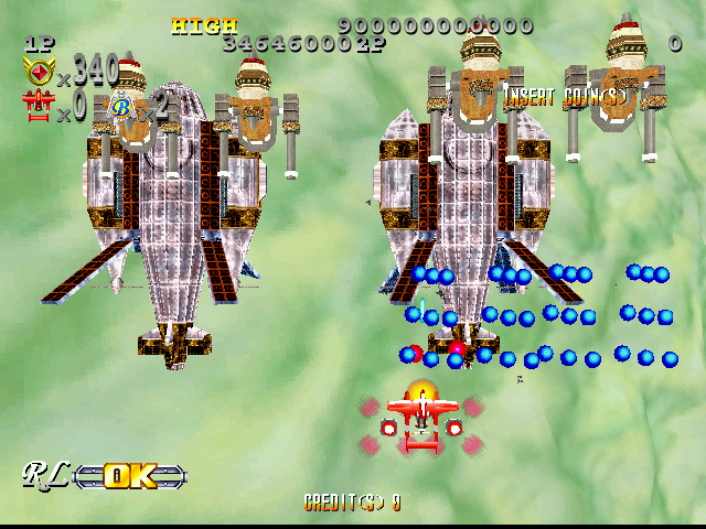 Giga Wing 2 Screenshot