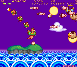 Hacha Mecha Fighter (19th Sep. 1991, protected) Screenshot