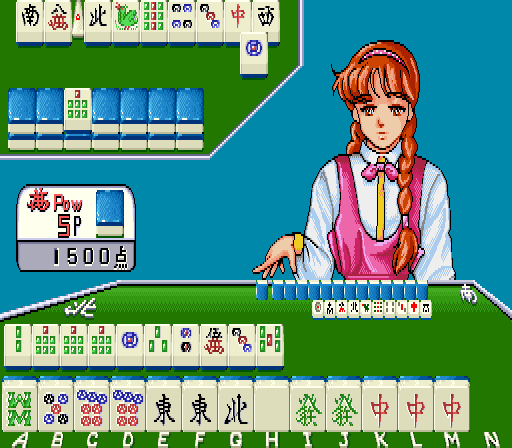 Mahjong Hana no Momoko gumi (Japan 881125) Screenshot