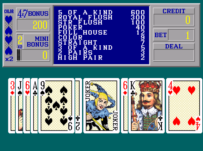 Hit Poker (Bulgaria) Screenshot