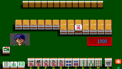Mahjong Hourouki Part 1 - Seisyun Hen (Japan) Screenshot