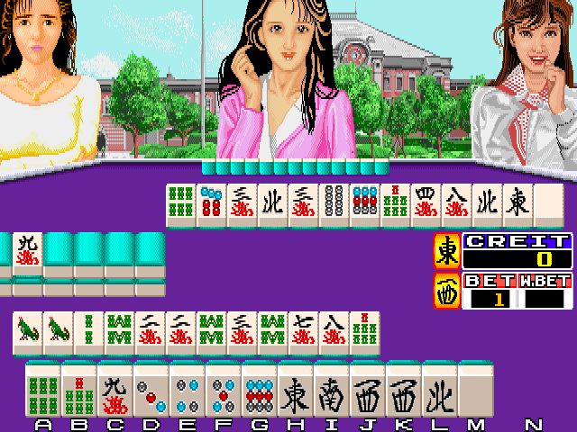 Mahjong Hyouban Musume [BET] (Japan) Screenshot