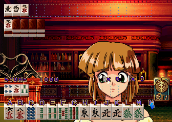 Mahjong Hyper Reaction 2 (Japan) Screenshot