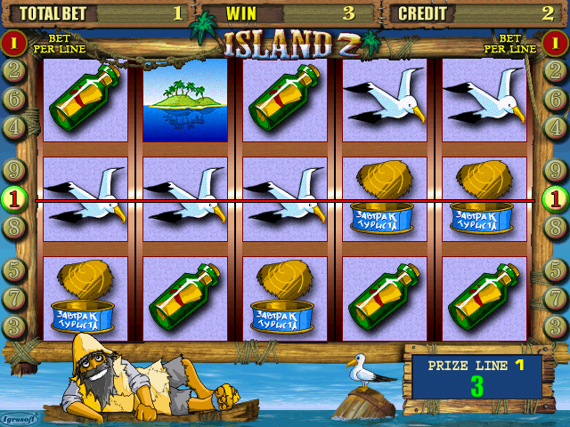 Island 2 (070205 Russia) Screenshot