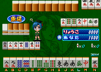 Lovely Pop Mahjong JangJang Shimasho 2 (Japan) Screenshot