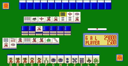 Mahjong Jogakuen (Japan) Screenshot