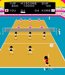 Joshi Volleyball Screenshot