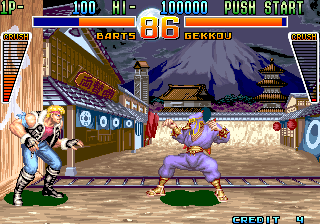 Kaiser Knuckle (Ver 2.1J 1994/07/29) Screenshot