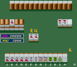 Mahjong Kakumei (Japan) Screenshot