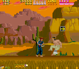 Ninja Kazan (World) Screenshot