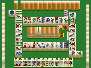 Pro Mahjong Kiwame S (J 951020 V1.208) Screenshot