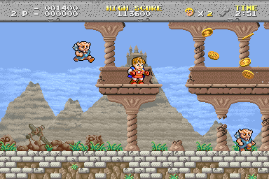 Legend of Hero Tonma Screenshot