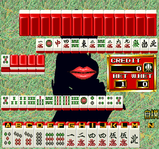 Mahjong Love House [BET] (Japan 901024) Screenshot