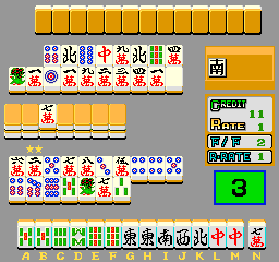 Mahjong Studio 101 [BET] (Japan) Screenshot
